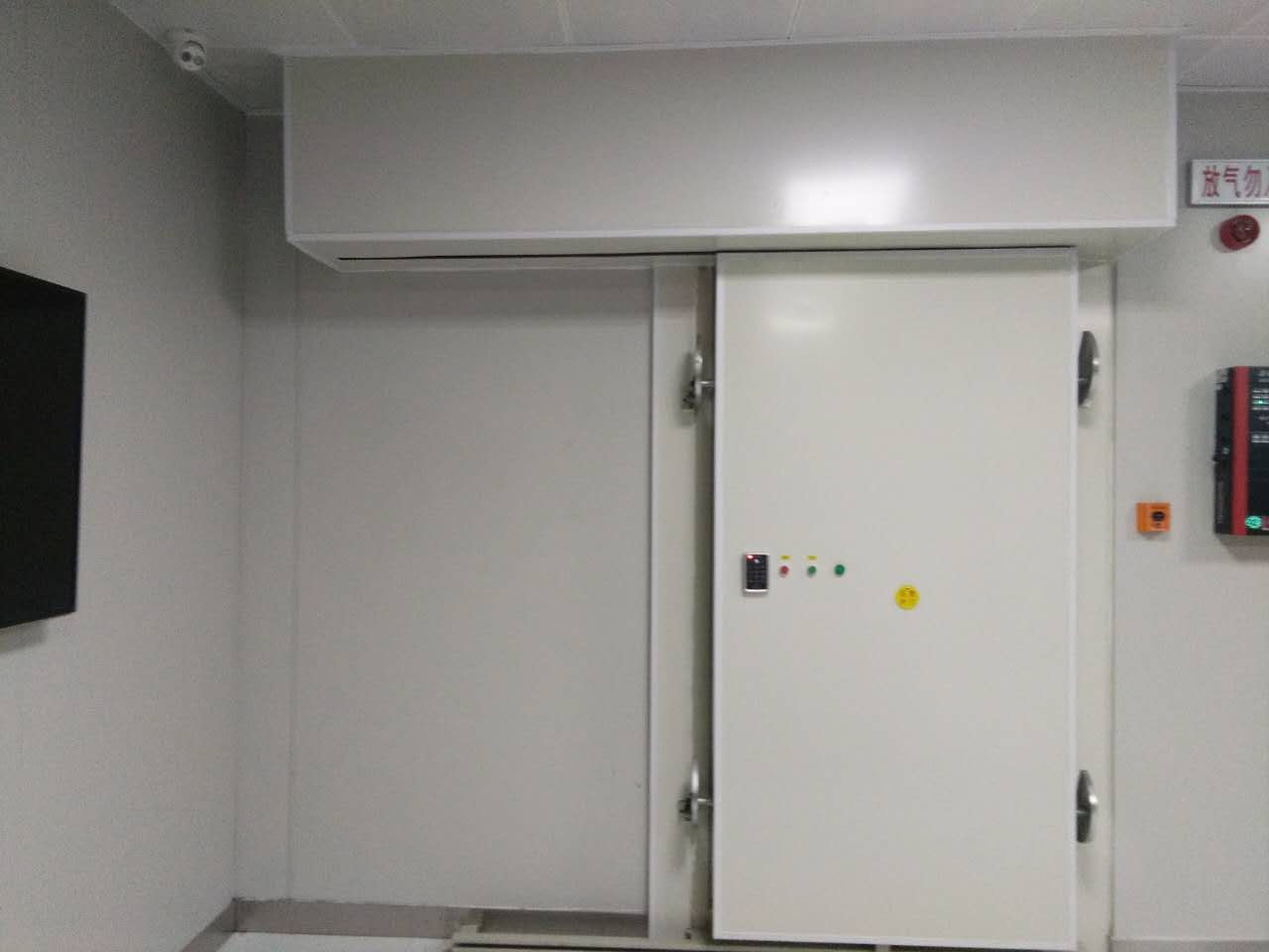 國網浙江省電力公司溫州（zhōu）供公司局放屏蔽室